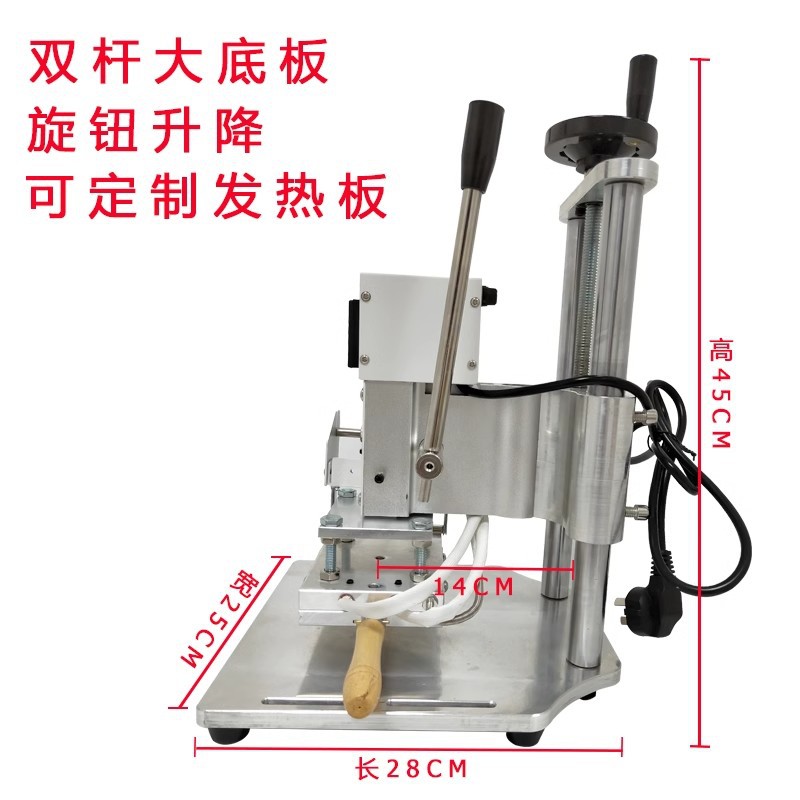 Manual desktop small automatic roll paper hot pressing PVC film leather indentation hot stamping flower hot stamping machine
