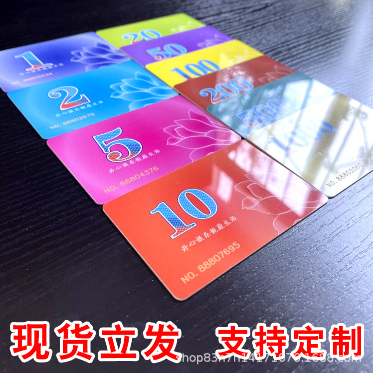 Mahjong Chips Card Chess Room Special Plastic Card Waterproof Wear-resistant Chip Coin Double-sided Entertainment Mahjong Chips Card