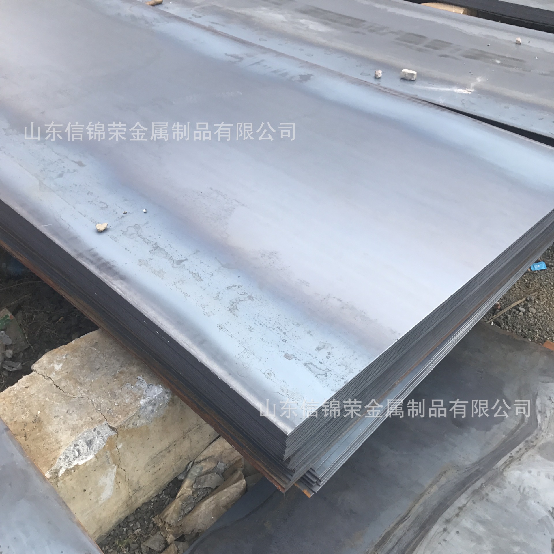 Ansteel Dc01 Dc04 St12 Spcchc460La Hc380La Cold-Rolled Box Plate Cold-Rolled Steel Plate