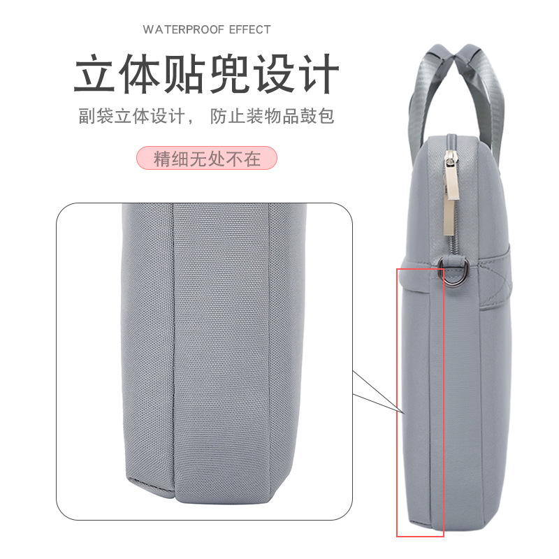 Laptop Bag 14-inch women's portable simple small new 15.6-inch liner bag 13.3 tablet ipad protective bag