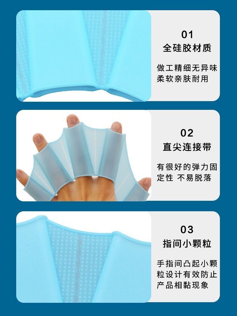 Factory swimming silicone webbed gloves adult boys and girls children diving professional paddling flying fish snorkeling suit