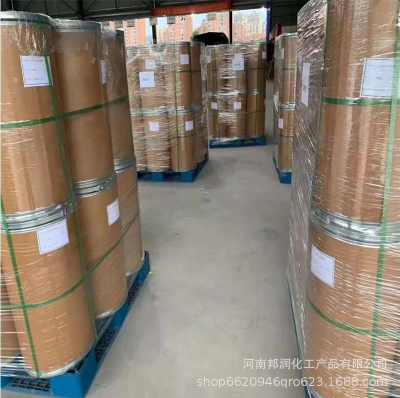 Manufacturers Supply Cobalt Hydroxide Industrial Grade Nanoscale Catalyst High Purity Cobalt Hydroxide Quality Assurance