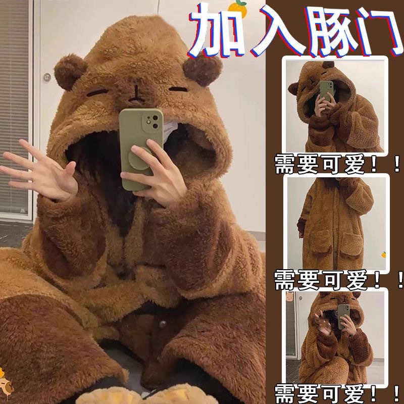 Специальное предложение!! Халат Капибара, зимний новый утолщенный ночной халат, милый стиль, коралловый велюр