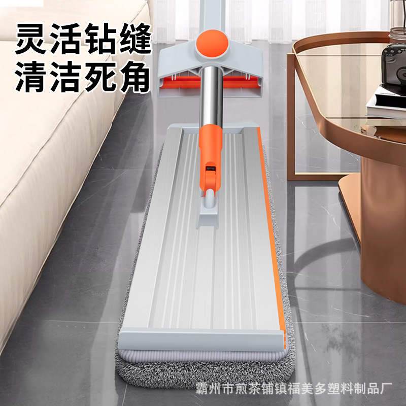 Extracted aluminum alloy panel hands-free mop chenille with cloth mop