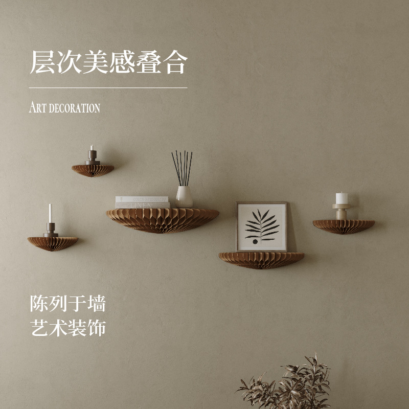 Eighteen Paper Wall Storage Rack Punch-free Shelf Wall Hanging Wall Partition Baffle Bookshelf Wall Decoration Storage Board