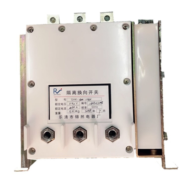 GHK-400 Isolated Reversing Switch Leqing City Jinran Electrical Factory Production Sales