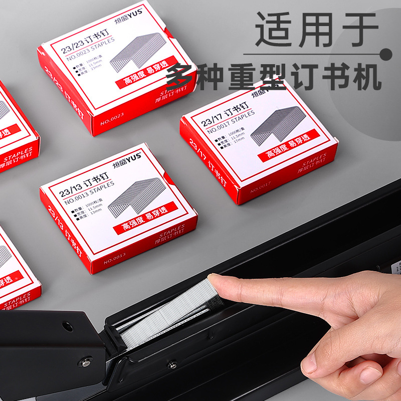 Large Staples 24/6 Universal 12 Staples Thickened Staples 23/23 Heavy Staples