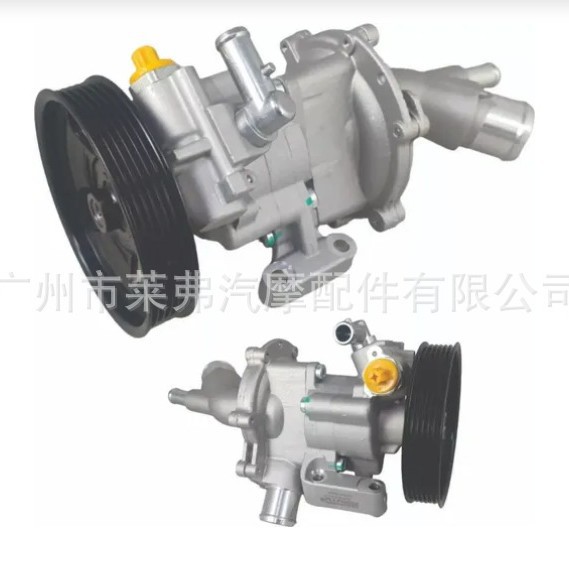 For Ram 700 1.6 15-21 Steering Power Pump 68245663Aa