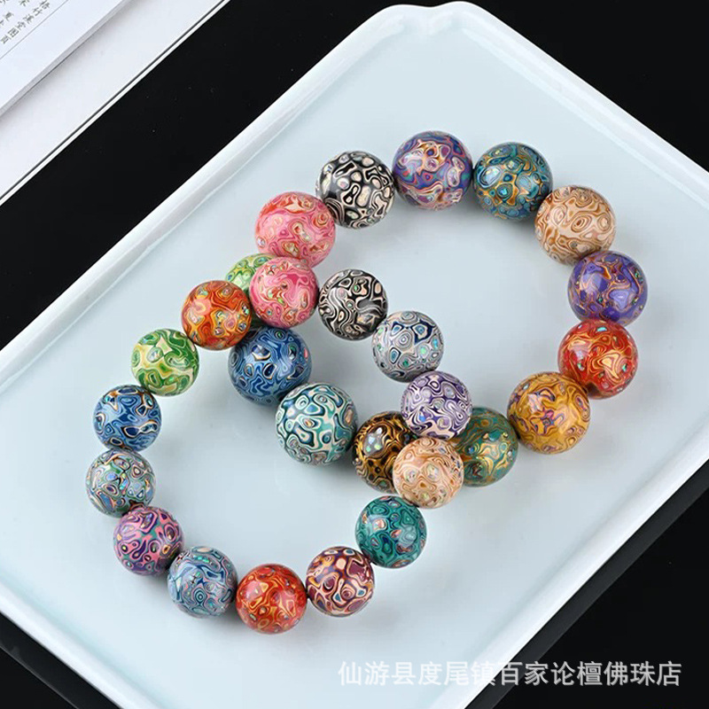 Large paint beads wholesale 1.5 bracelet loose beads single beads inlaid Opal DIY accessories handmade non-heritage heritage ethnic style