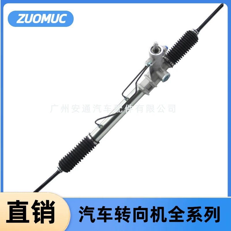 Подходит для рулевого механизма Toyota Corolla AE100/44250-12560/44250-12232