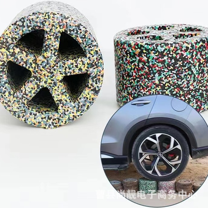 Agricultural Outdoor Stool Portable Portable Mobile Garlic Digging Stool Leisure Low Stool Agricultural Tea Picking Stool Foam Lazy Stool