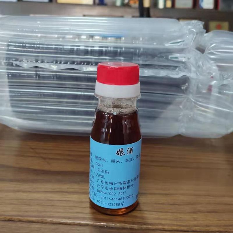 Вино Хакка Принцесса, традиционное сладкое, пробная упаковка