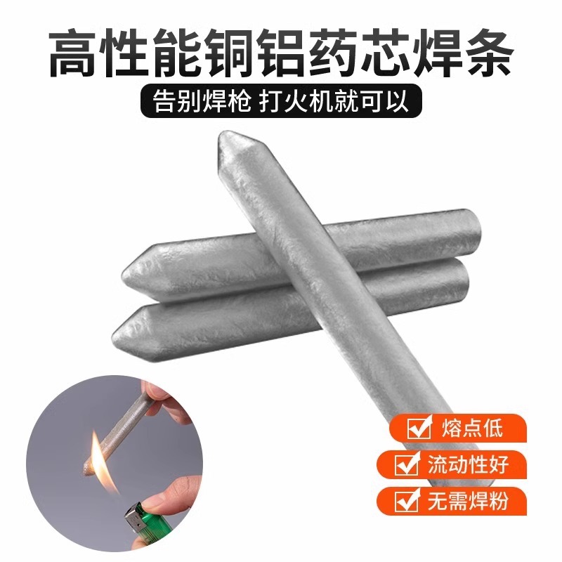 Lighters Can Weld It? Household Universal Repair Welding Rod High Performance Welding Rod Welding