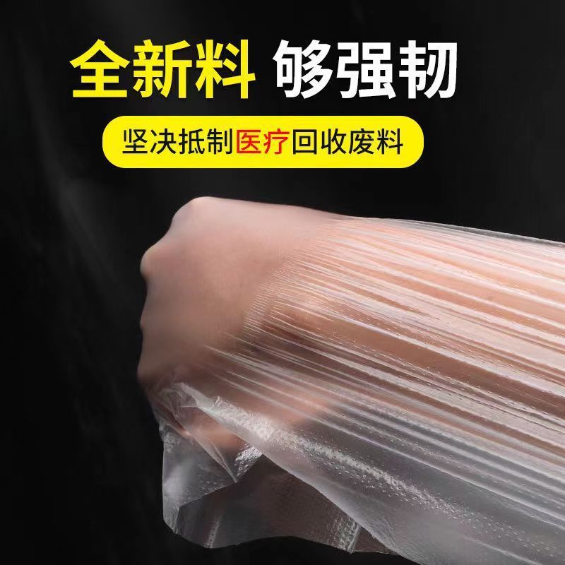 Whole piece wholesale and paper masking film to protect wall self-adhesive dust-proof film paint spraying protective film for decoration