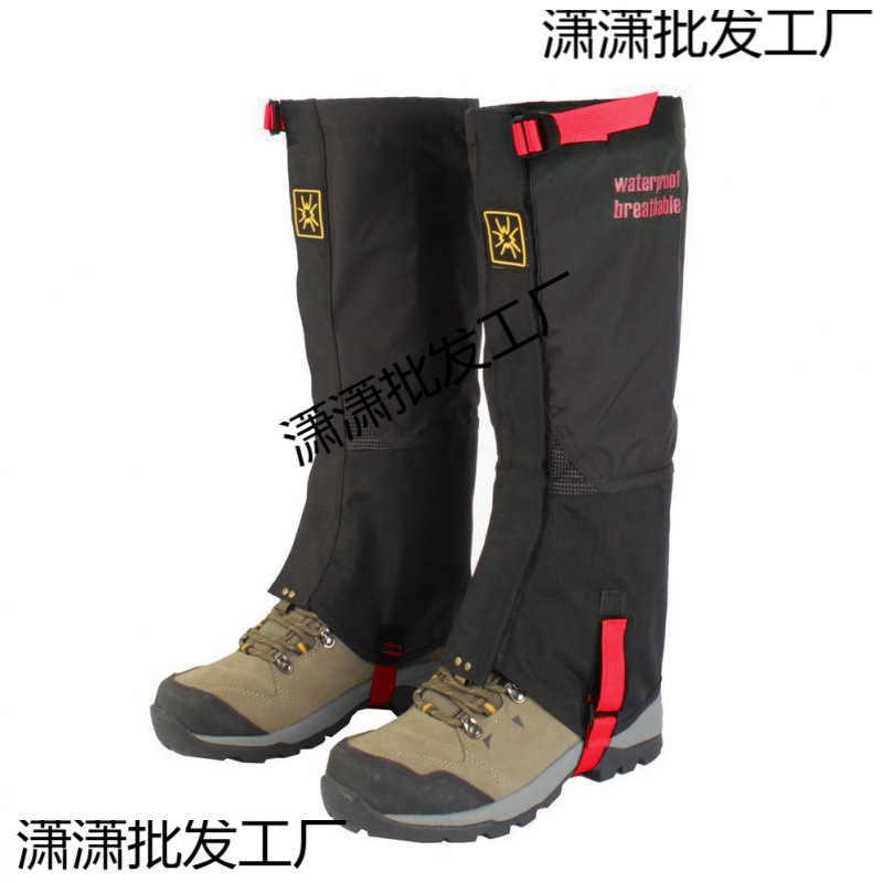 Snow Cover Outdoor Quality Assurance Mountaineering Hiking Desert Sandproof Shoe Cover Men's Kidsren's Ski Equipment Waterproof Protection