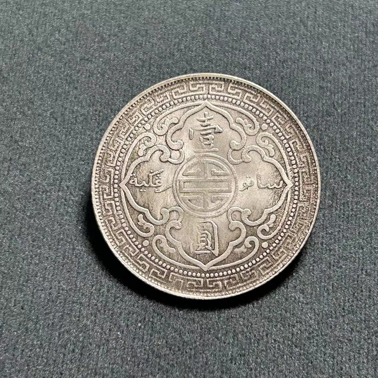 Antique Crafts Yuan Big Head Iron Core Silver Dollar Foreign Station Foreign Manufacturers Wholesale