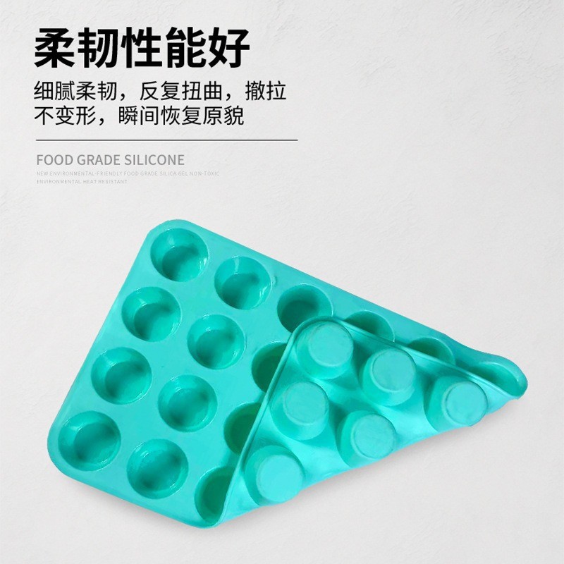 24 hole silicone baking mold, ice making silicone mold, baking small cake making afternoon tea, high quality