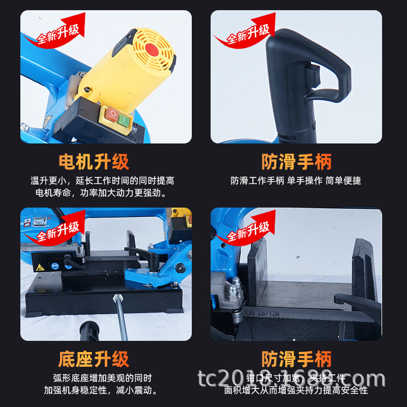 Tongchen metal band saw machine miniature small stainless steel cutting machine sawing machine horizontal woodworking band saw machine metal electric saw