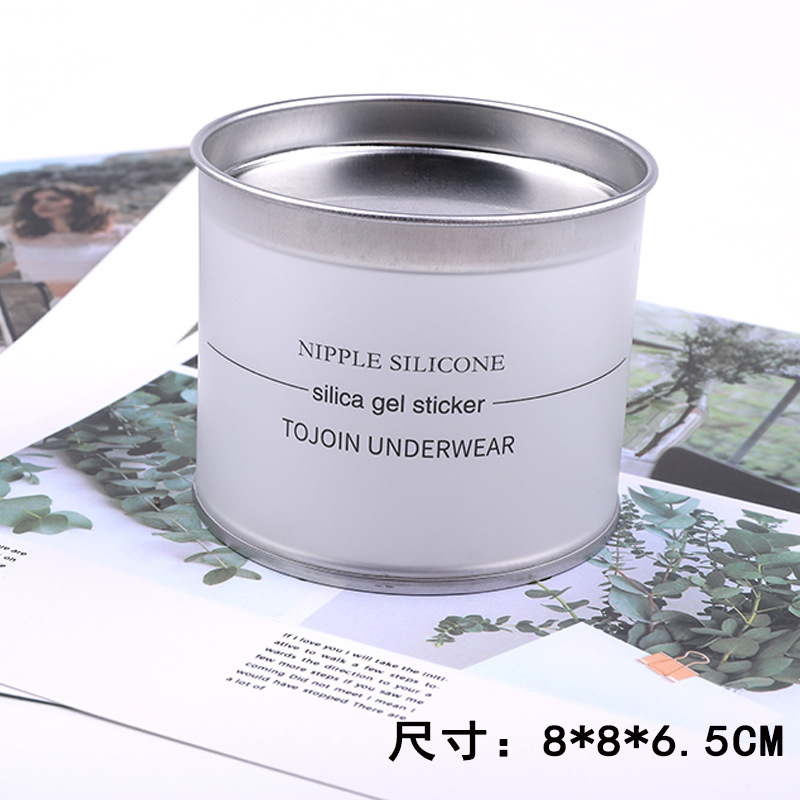 Cross-border supply disposable non-woven breast patch breast patch silicone invisible chest patch anti-bump anti-light nipple patch