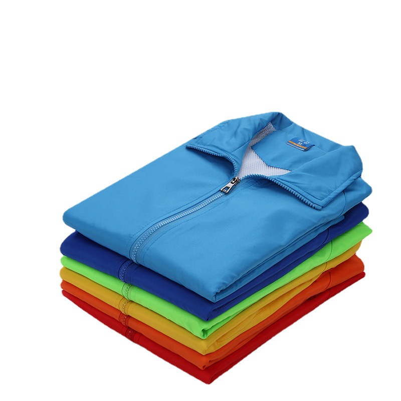 Advertising windbreaker custom work coat autumn and winter men's and women's group long sleeve overalls printing logo waterproof printing