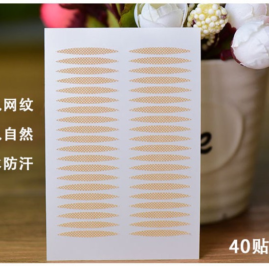 Double Eyelid Stickers, Lace Styling Cream, Mesh Olive-shaped Pearlescent Base, 20 Back Invisible Manufacturer Wholesale