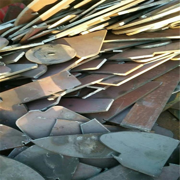 Beijing Recycling Company Scrap Items Assembly Line Acquisition Construction Site Waste Packaging and Processing Shenghua Xinhe