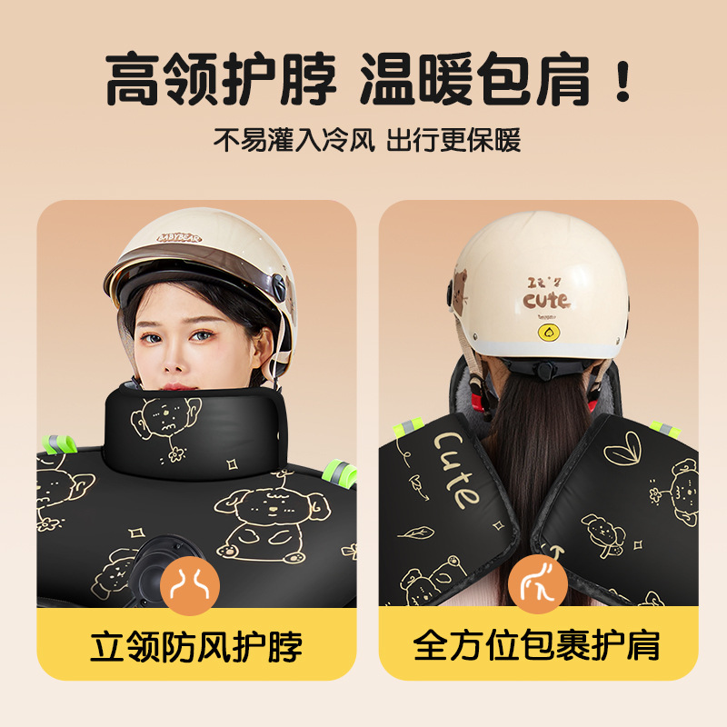 Electric Vehicle Windshield Cover, Winter Fleece-Lined and Thickened, Windproof, Waterproof, and Warm Leg Cover for Electric Scooters, Customizable