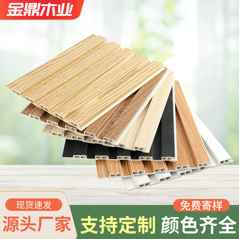 Cross-Border Great Wall Board Grille Board Ecological Wood Bamboo Fiber Tv Background Wall Ceiling Concave and Convex Board Environmentally Friendly Building Materials