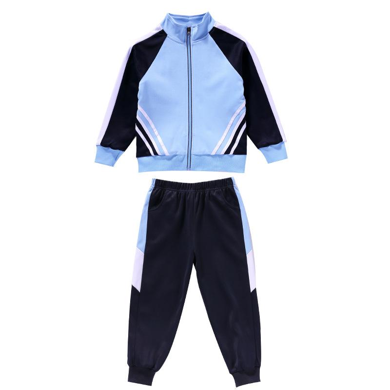 Wei Yi Cloth New School Uniform for Primary and Secondary School Students Children's Class Suit Gary Sports Suit Kindergarten Garden Suit Spring and Autumn Suit