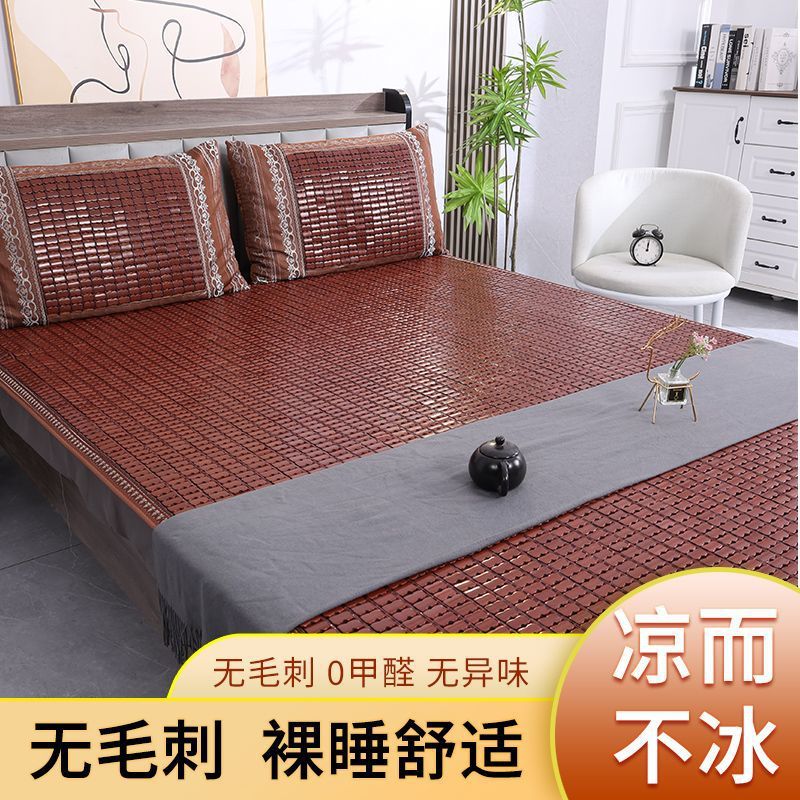 Summer Bamboo Mat Foldable 2m Mat 1.5m Home 0.8m 0.9m Student Dormitory Bamboo