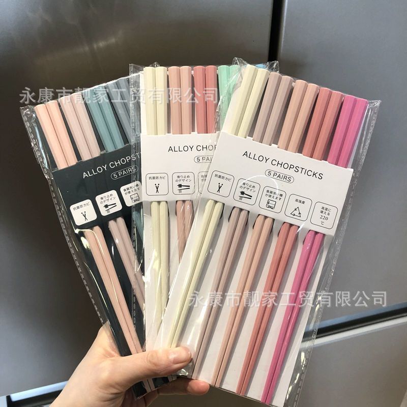 Macaron Hexagonal Alloy Chopsticks for Home Use, High Temperature Resistance, Mildew Resistance, High-End, High-Looking, Small and Fresh Chopsticks