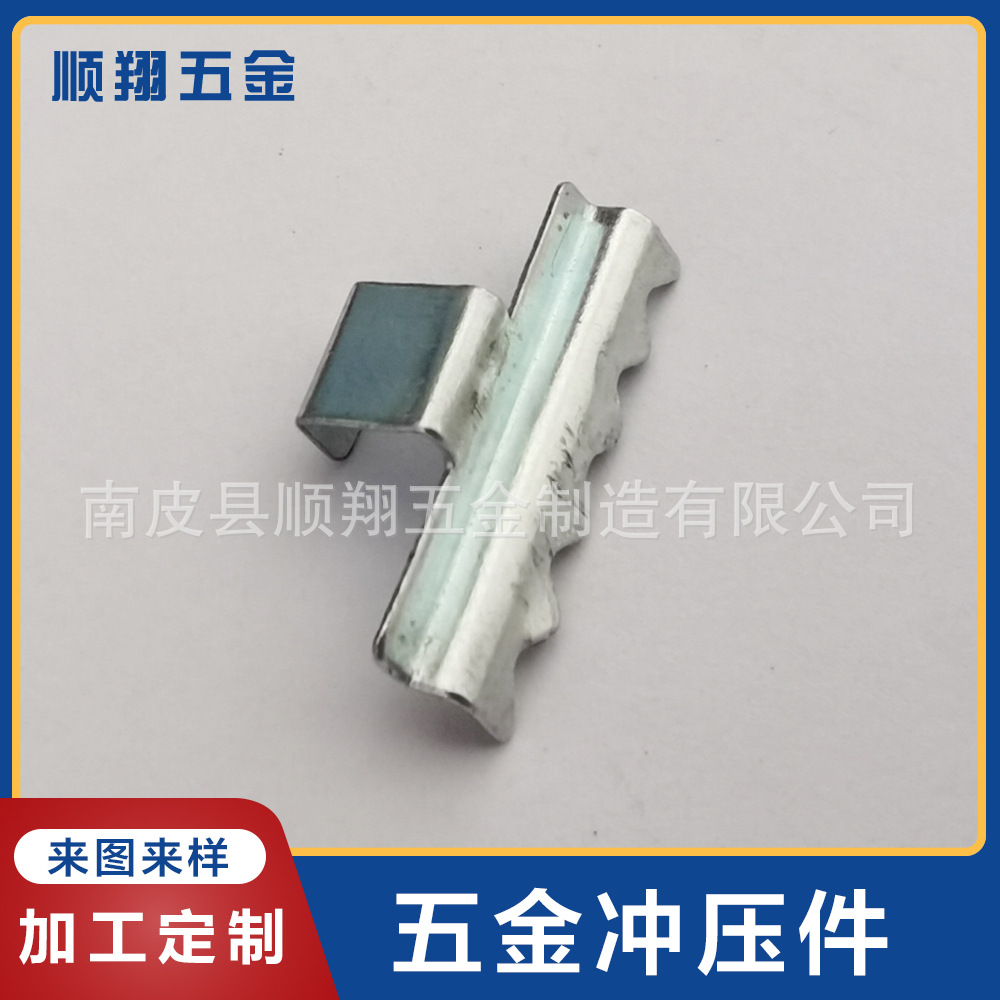 Stainless Steel Stamping Parts Bending Punching Non-Standard Hardware Accessories Can Be Supplied with Drawings and Samples