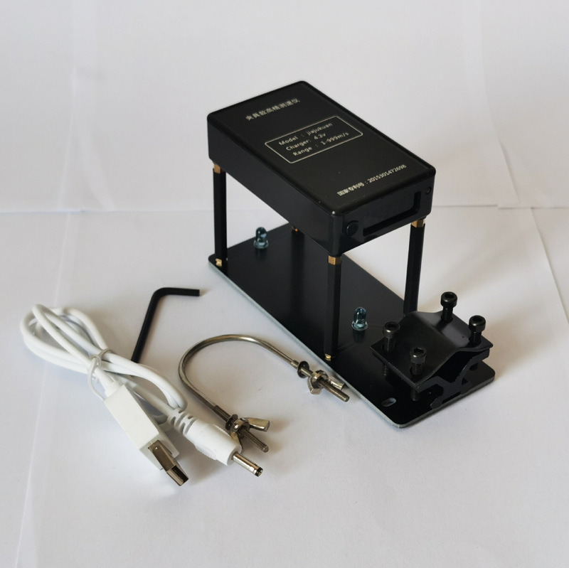 Speedometer fixture S-01 small, accurate and easy to carry Shooting Hall training team experimental speed measuring instrument
