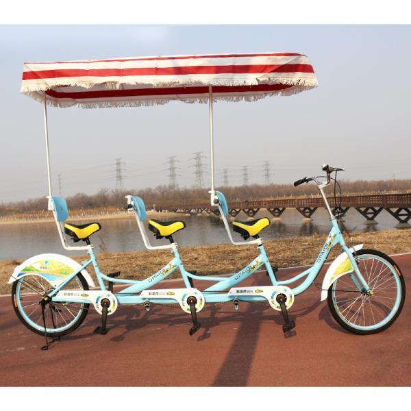 Jin Shiqi 24-дюймовый трехместный автомобиль, многопользовательский велосипед для экскурсий и фитнеса