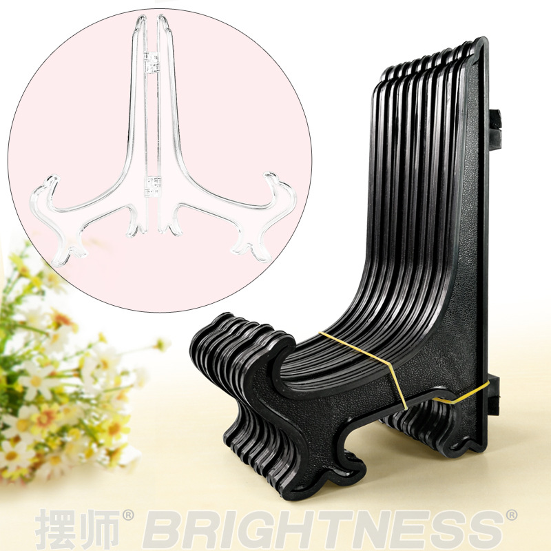 Подставка для показа пластиковая подставка для рамки фото