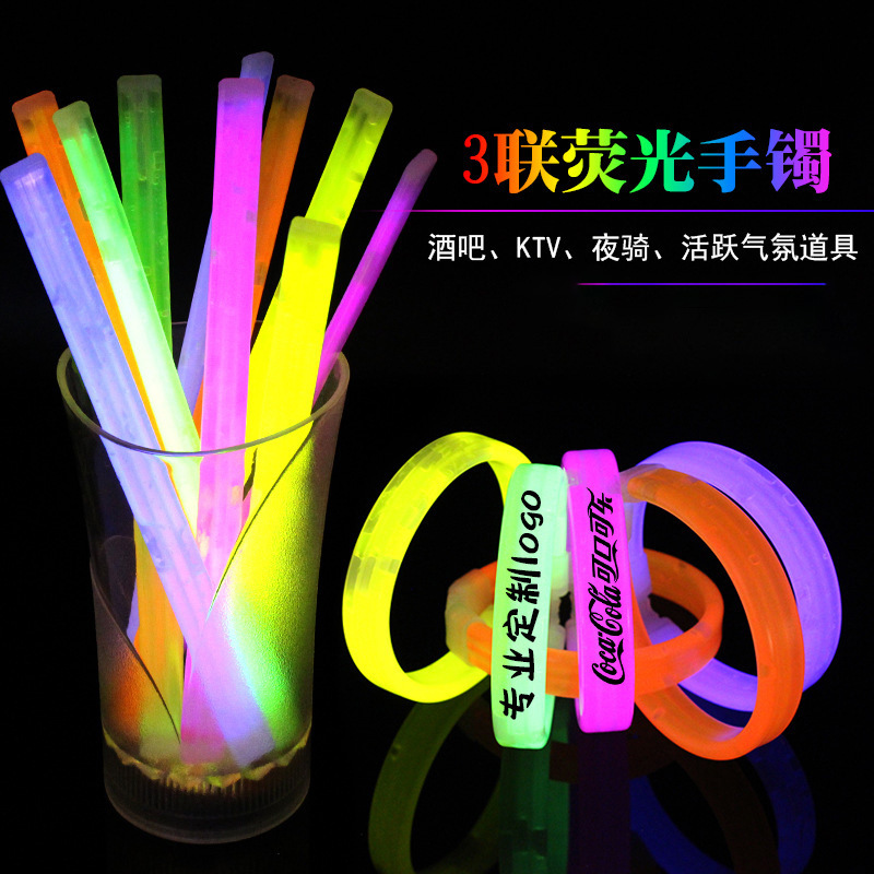 Одноразовый браслет Sanlian, светящаяся палочка, концерт, вечеринка, ночной забег, настраиваемый логотип, светящаяся игрушка