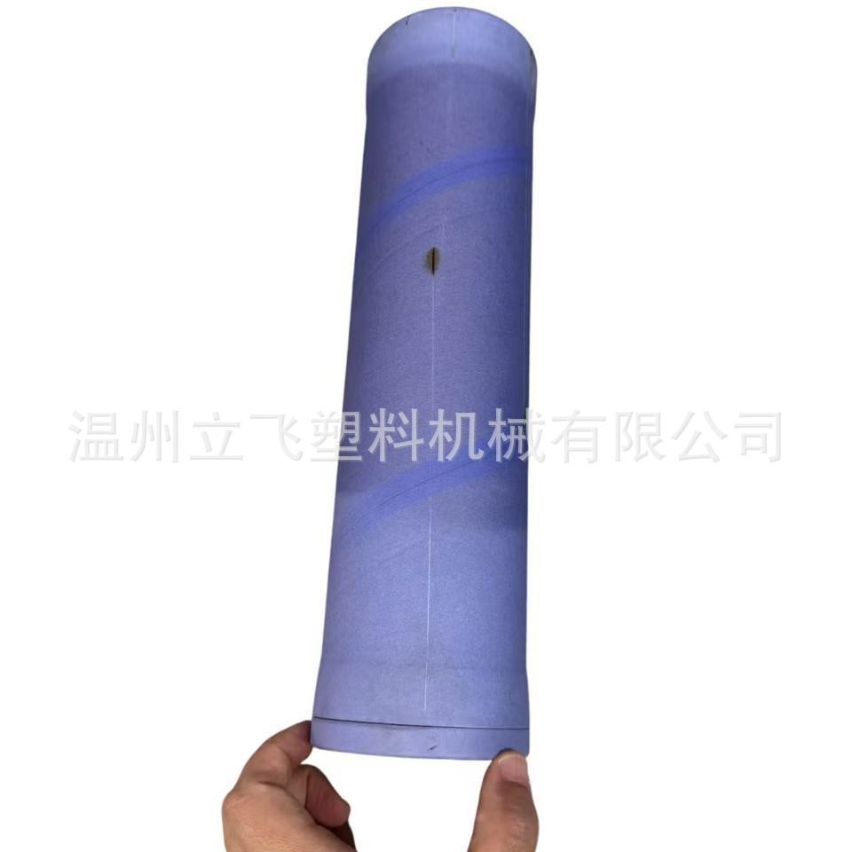 Semi-Automatic Yarn Tube Cutting Machine