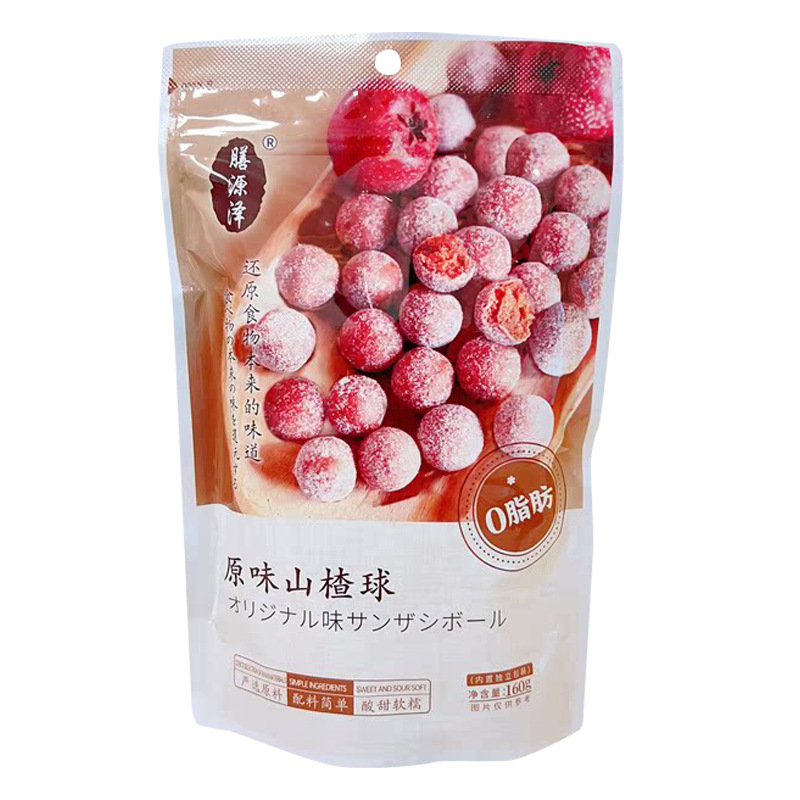 Food source ze hollow hawthorn semi-dried peach meat office snack wholesale candied fruit dried preserved fruit semi-dried apricot