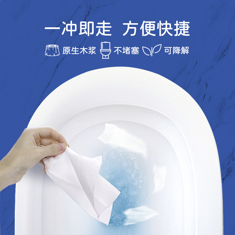 Wet Toilet Paper 80 Sheets with Lid, Flushable, Wet Wipes for Children and Adults, Antibacterial, Made from Virgin Wood Pulp