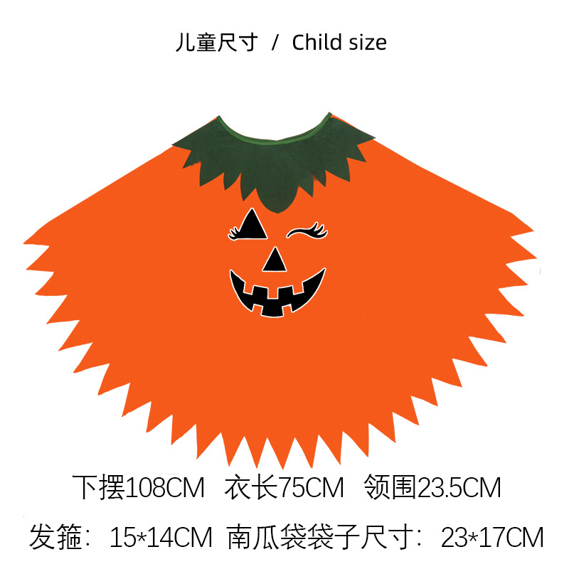 Halloween Costume Luminous Adult Children Pumpkin Cape Shawl Pumpkin Hat suit Cape School Party Dress Up
