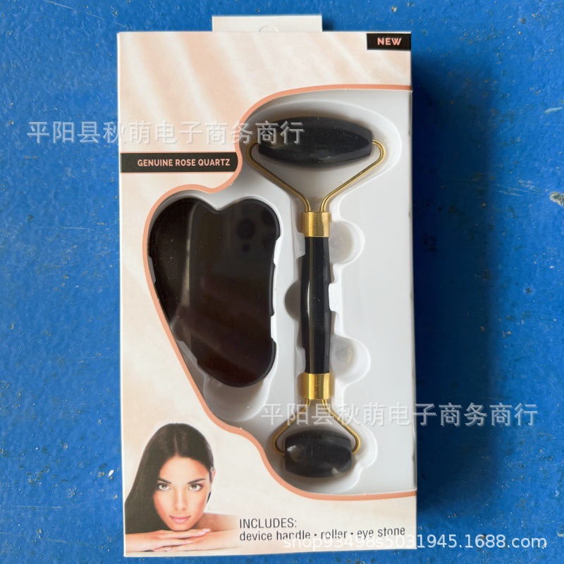 Spiny jade roller massager horn scraping suit plate face scraping beauty container wholesale cross-border