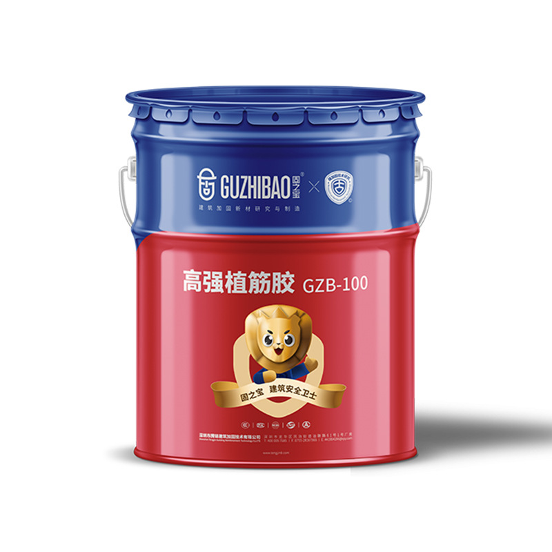 High-Strength Gluten-Planting Glue Engineering Special Ab Assembly Reinforced High-Strength Anchor-Fixing Glue Bridge Construction Earthquake-Resistant A-Grade Gluten-Planting Glue