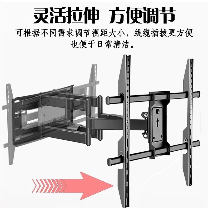 Applicable to xiaomi TV universal wall bracket telescopic rotating folding wall bracket 55/65/75/86 inch