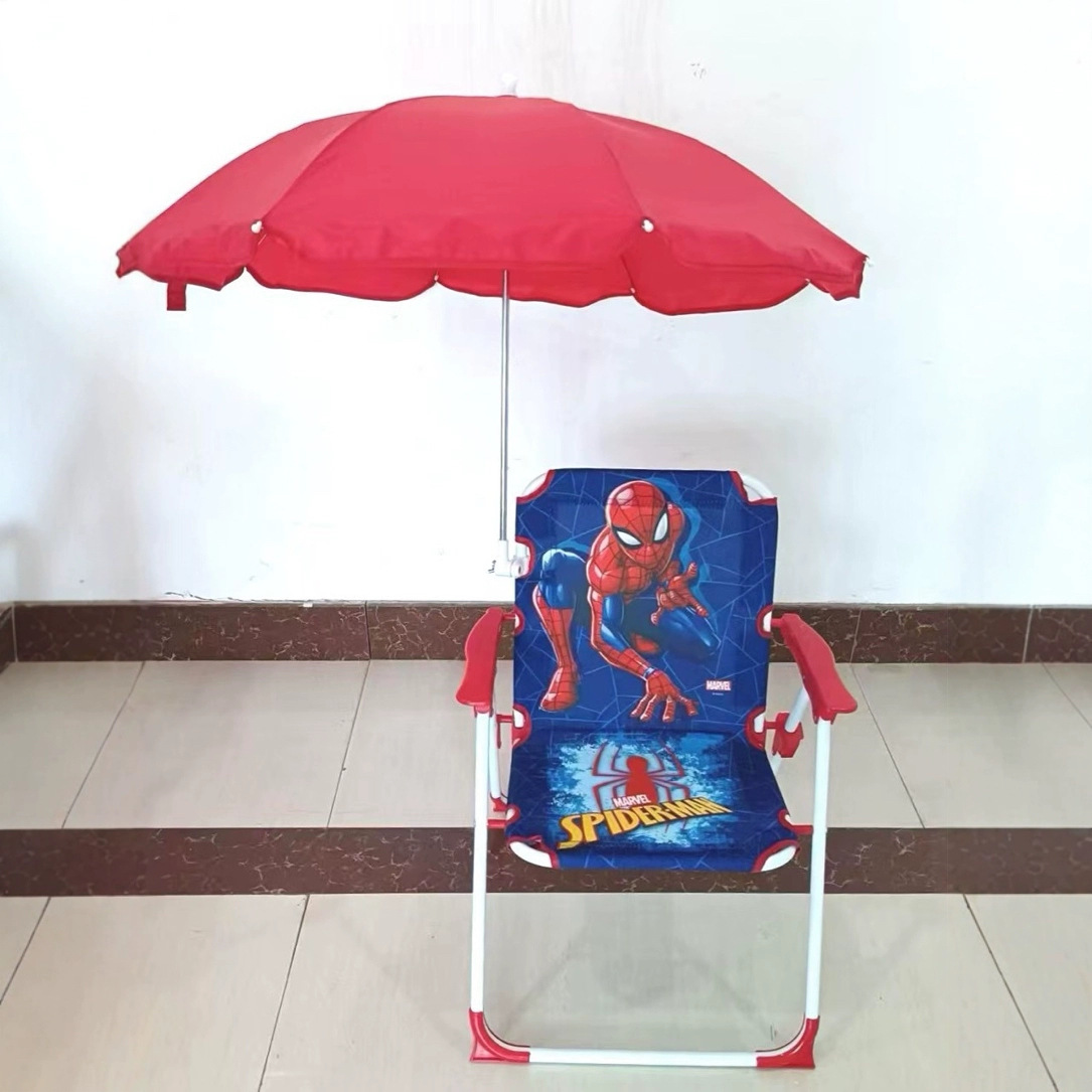 Export Model Thickened Folding Chair Stool Children's Moon Chair Safe Children's Small Chair Home Backrest Chair