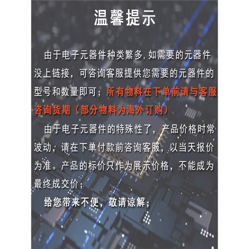 Aizhexin Brand New Ina213Cirswr Current Detection Amplifier 1 Circuit Package 10-Uqfn