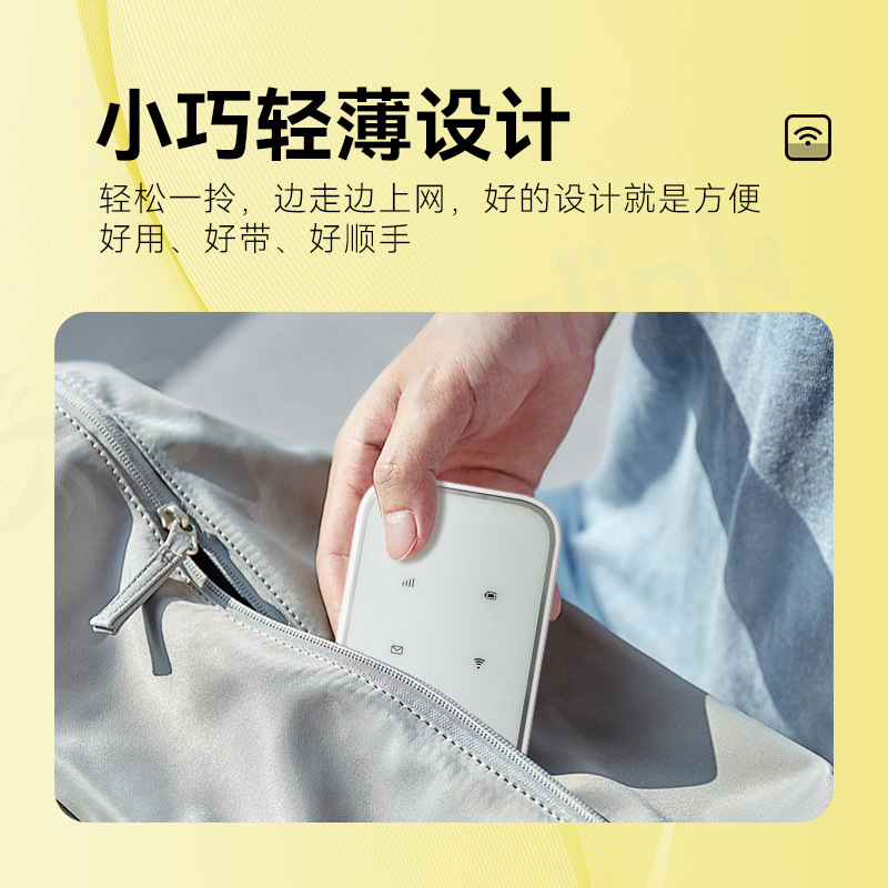 4g Wifi6 Mifi3000 Mah Strong Battery Life Internet Plug-In Card Router High-Speed Internet Mobile Wifi