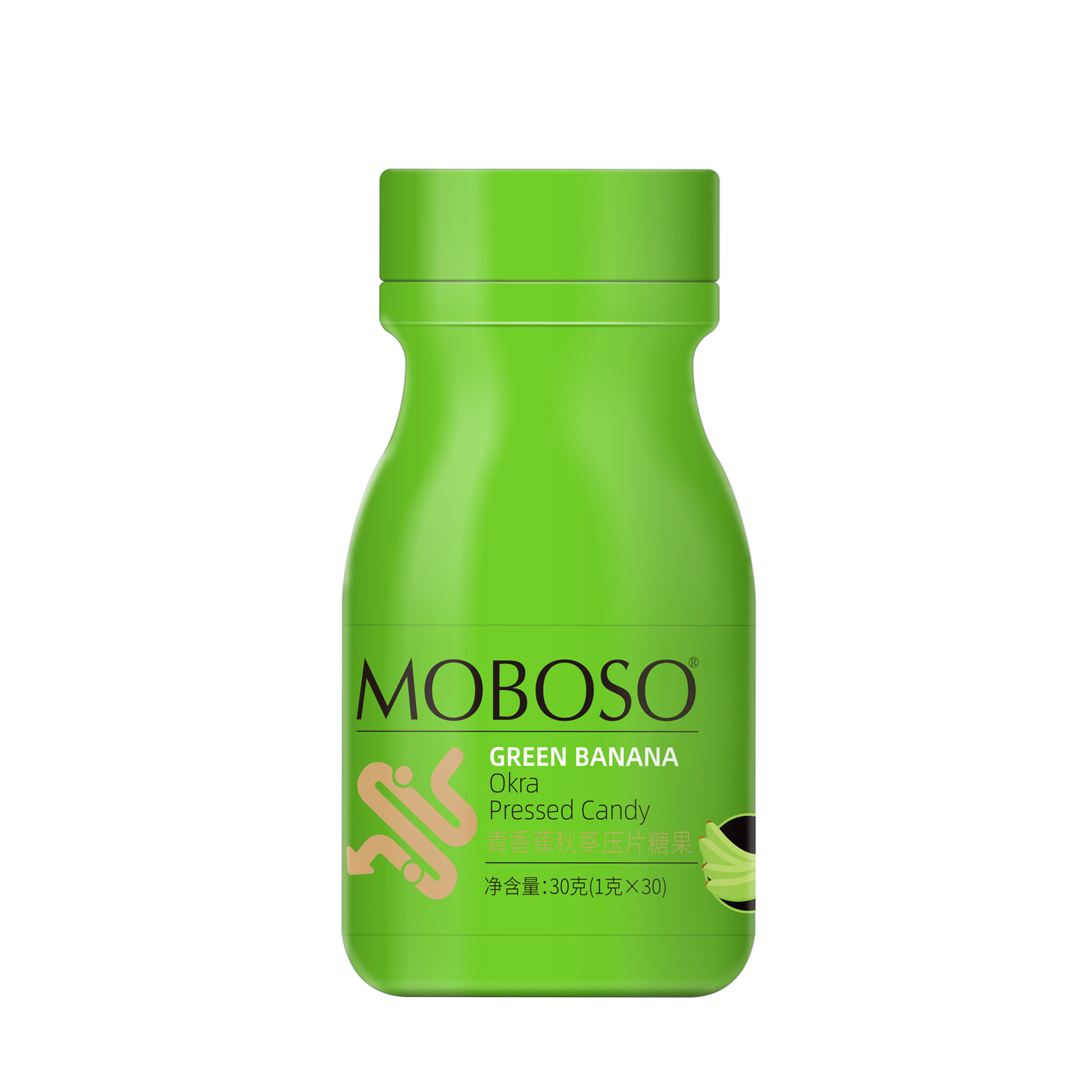 Moboso Green Banana Okra Tablets Dehumidification and Oil Removal Small Green Bottle Lactobacillus Clearing Puff Savior