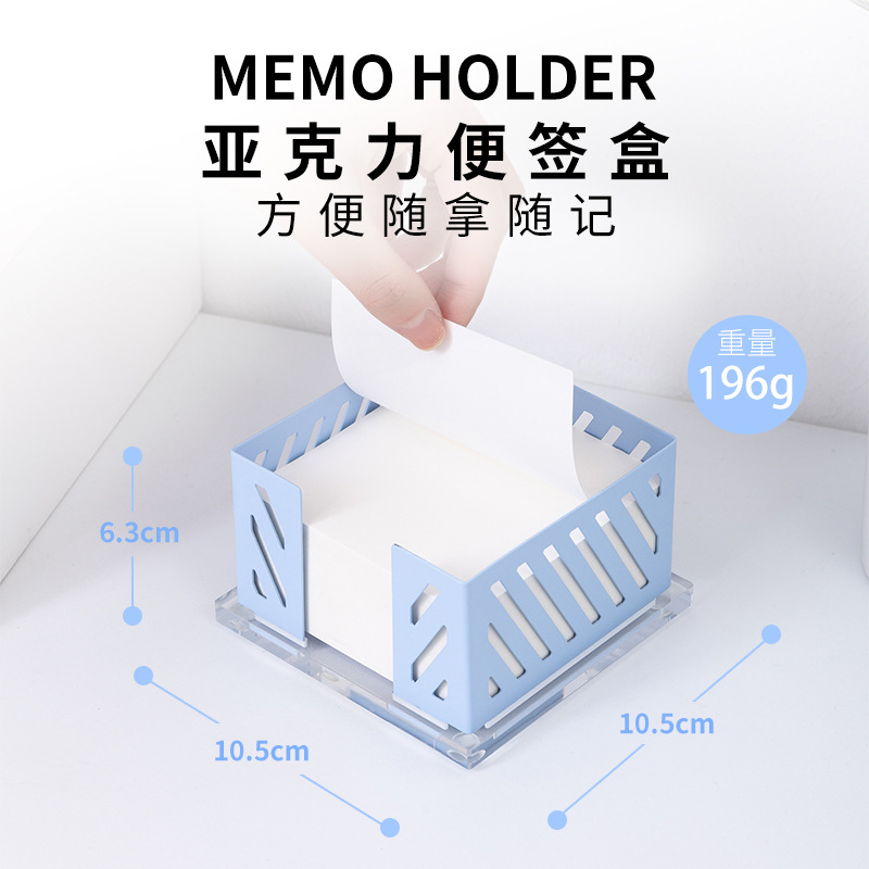 Mingqiang Factory Iron Art Office Supplies Desktop Storage File Rack Stapler Tape Machine Office Gift Set