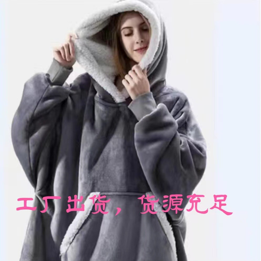 Ленивые пижамы-пуловеры, теплые вещи, овечья шерсть, плед для ТВ, капюшон, холодостойкое теплое ночное платье, домашняя одежда