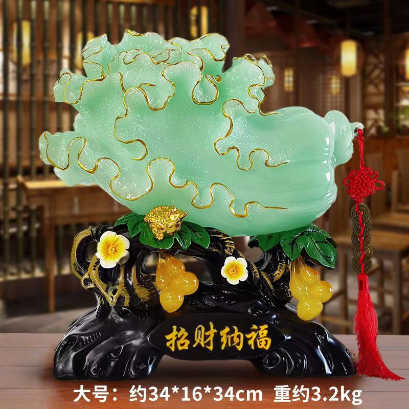 Wholesale lucky lucky golden edge jade cabbage opening decoration home living room entrance table wine cabinet decoration craft gift